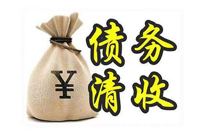 为张女士成功追回15万旅游退款